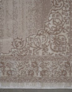 Синтетичний килим Alvita Relax 4648A S.Beige-Cream - высокое качество по лучшей цене в Украине.